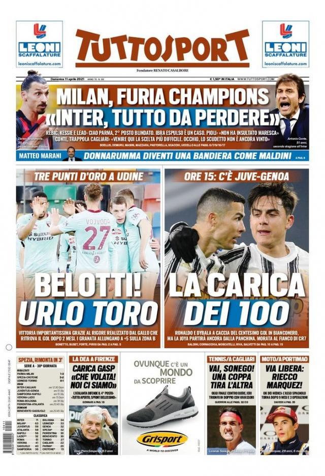 精神上的支 精神上的支