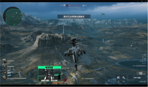 灵活的球路 灵活的球路