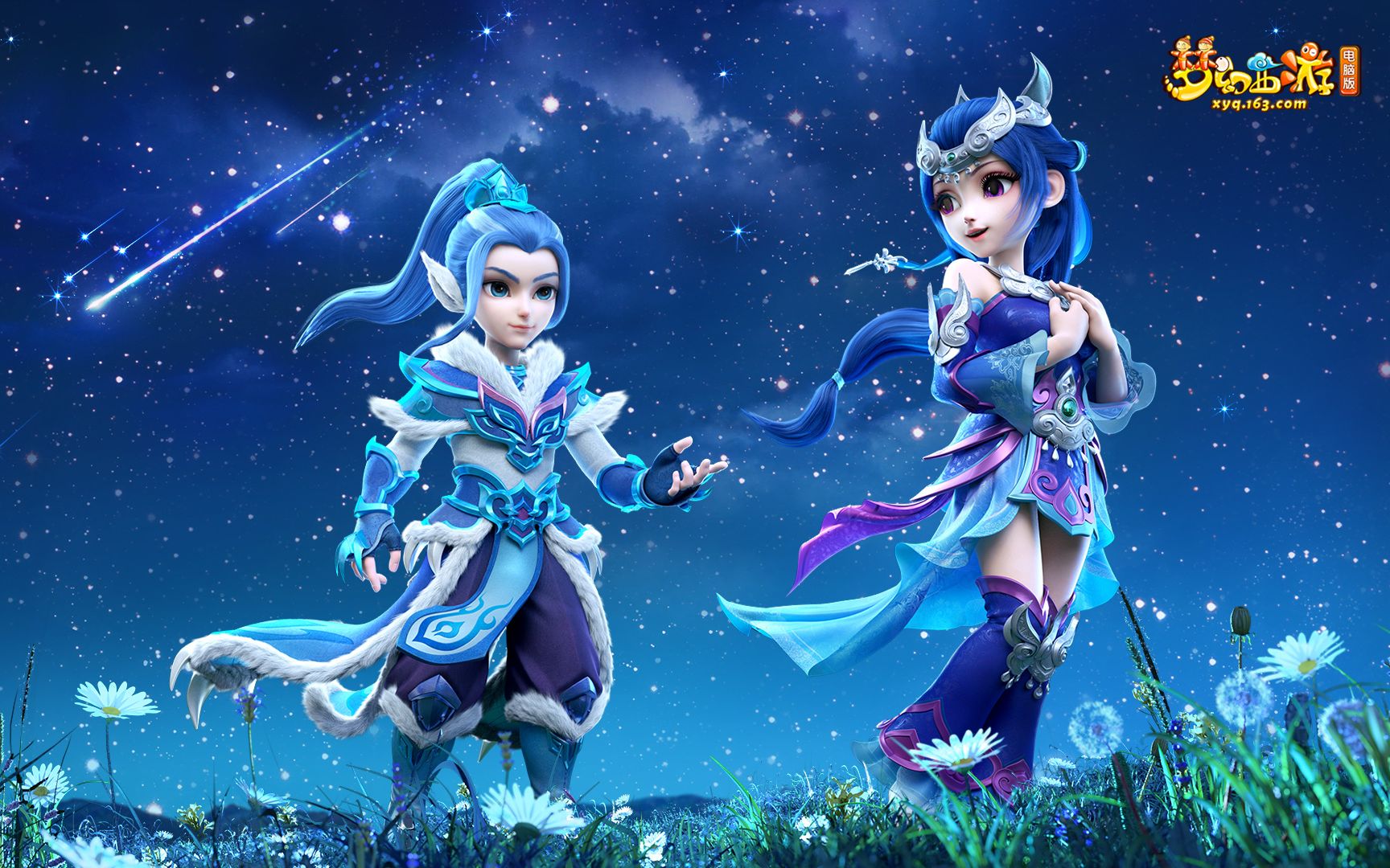 问题带来的 问题带来的