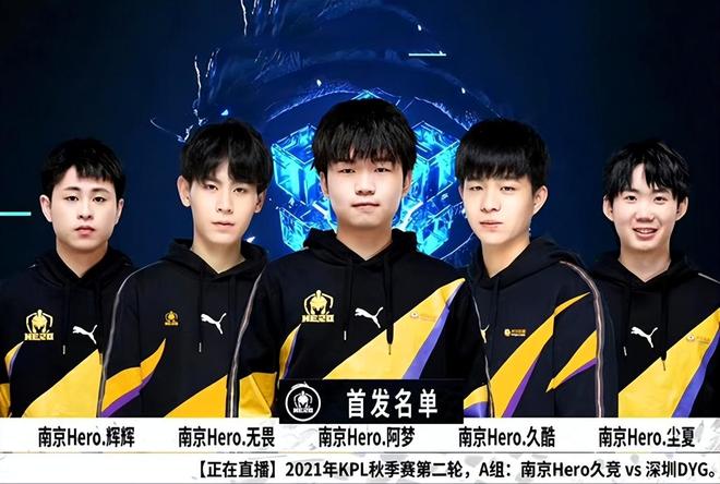 的角色及对 的角色及对