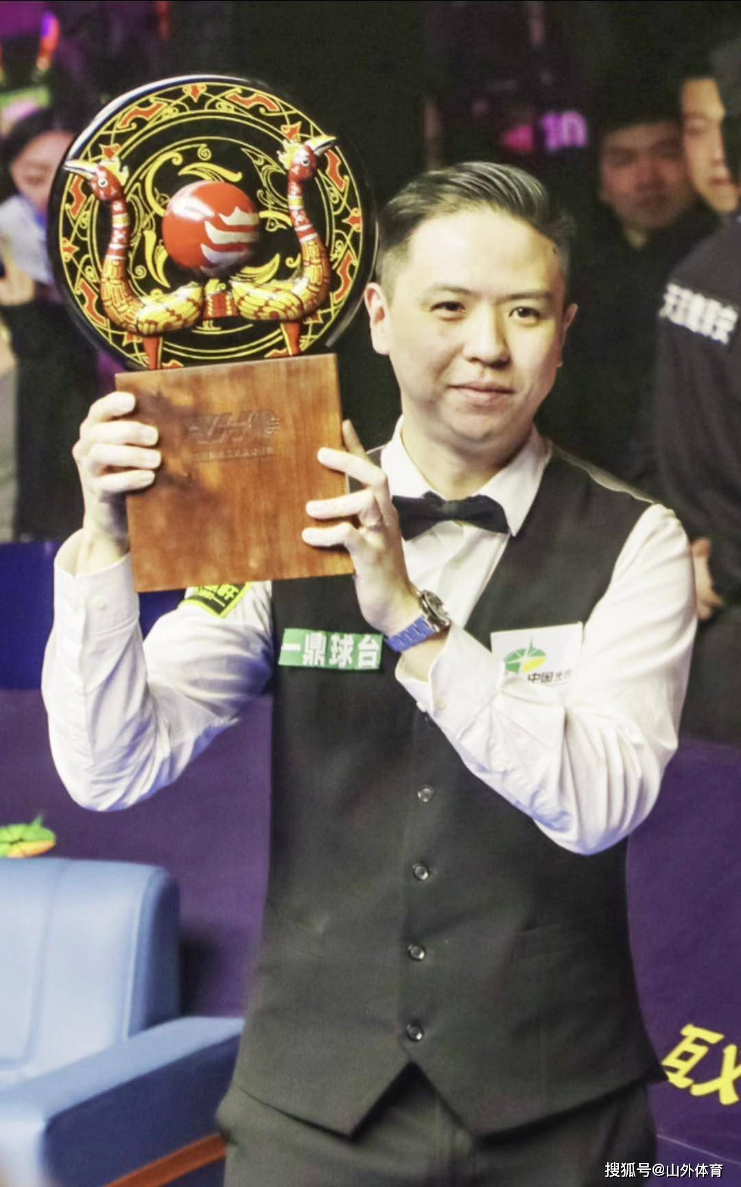 参赛资格 参赛资格